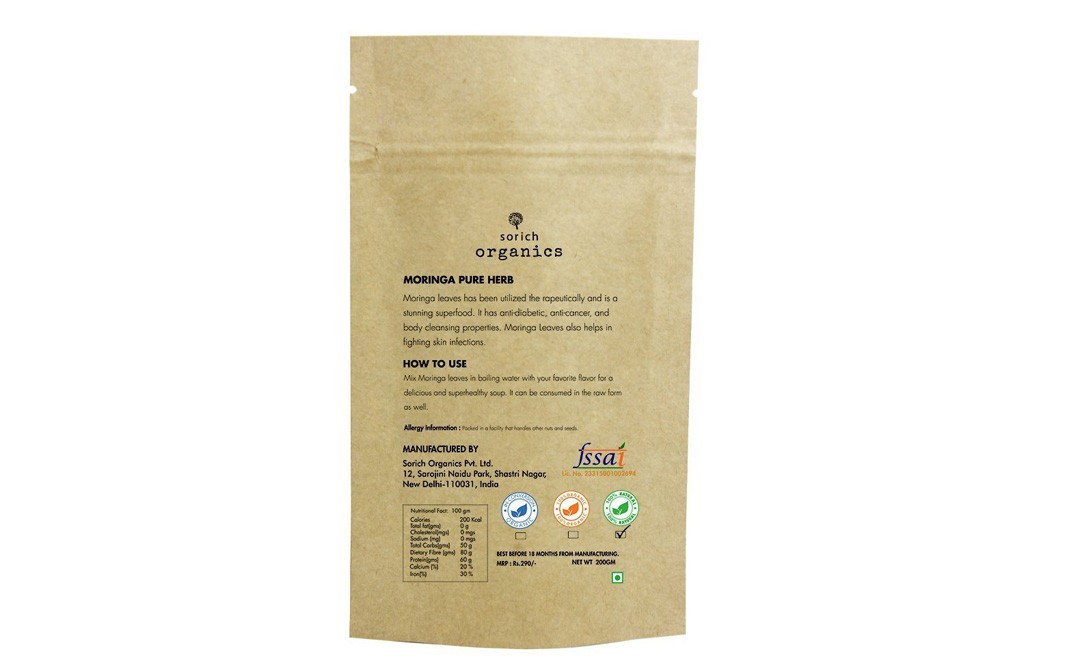 Sorich Organics Moringa Pure Herb    Pack  200 grams
